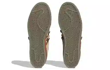 adidas Superstar Melting Sadness