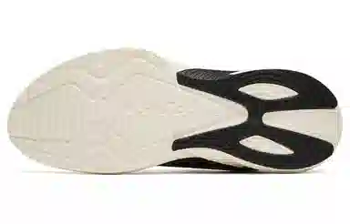 Anta 4