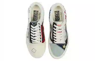 Vans Old Skool VR3 PW LX