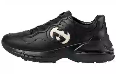 GUCCI Rhyton