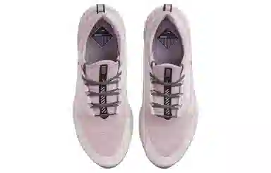 Nike Odyssey React 2 Shield