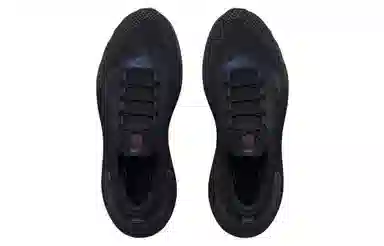 Under Armour HOVR Phantom 3 Black