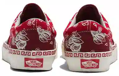 Vans Era Year Of The Rabbit