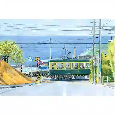 3D-JP SANJI Q1127