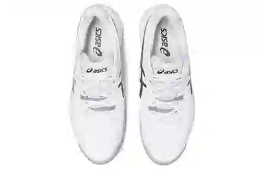 Asics Gel-Resolution 9