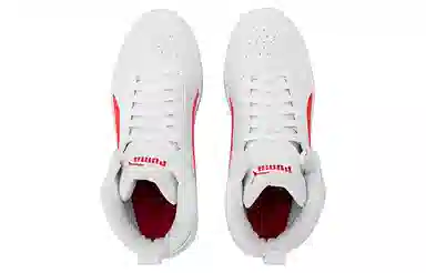 PUMA Caven Mid White Red