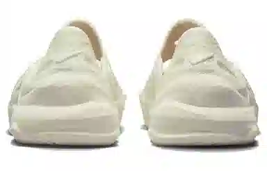 Nike ISPA Universal "Natural"