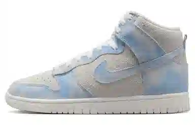 Nike Dunk "Tread in the Clouds"