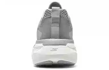 Skechers Max Cushioning