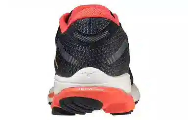 Mizuno WAVE ULTIMA 13