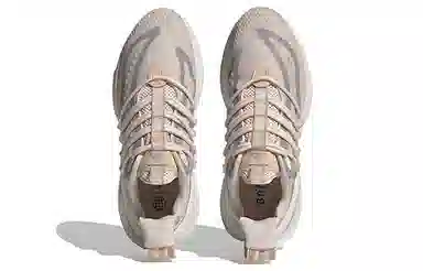 adidas Alphaboost V1 Pink Grey