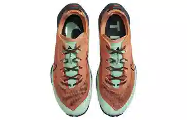 Nike Air Zoom Terra Kiger 8