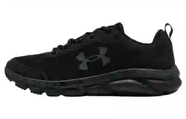 Under Armour Charged Assert 8 Black