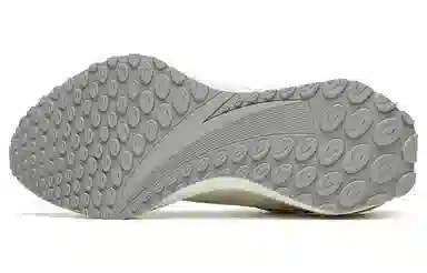 Anta 3