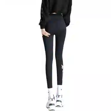 惟熙 休闲纯色印花高腰修身九分打底裤 女款 黑色