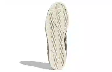 adidas Superstar WS2 Brown