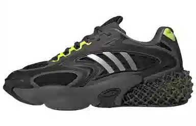 adidas originals 4D Krazed