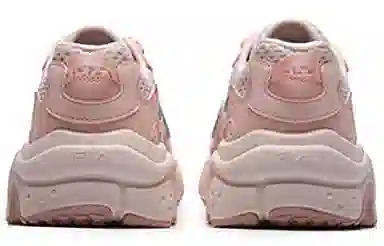Fila Fusion Raccoon
