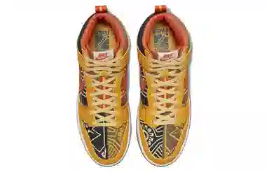 Nike Dunk "Somos Familia" Brown