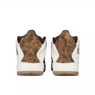 Jordan Courtside 23 520 Limited Edition