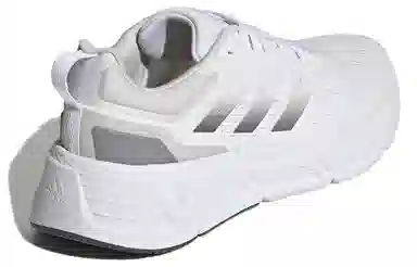 adidas Questar