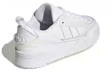 adidas Adi2000 White