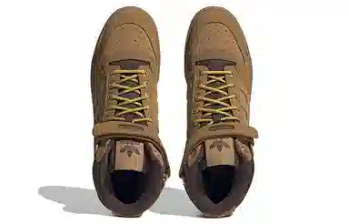 adidas Forum Mid Brown