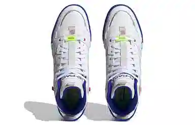 adidas neo D-PAD