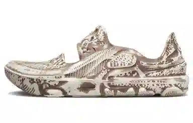 Nike ISPA Universal "Natural and Desert Dust"