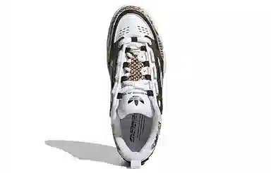 adidas Adi2000 White