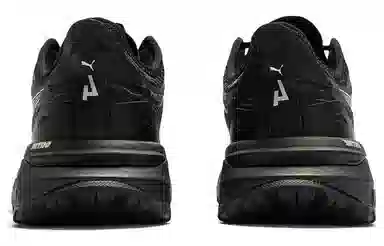 PUMA Voyage Nitro 2 Silver Black