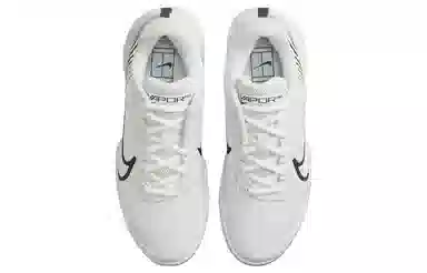 Nike Court Air Zoom Vapor Pro 2