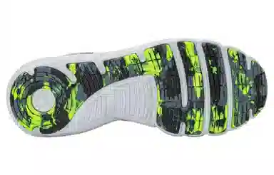 Under Armour Charged Assert 9 Mbl CN