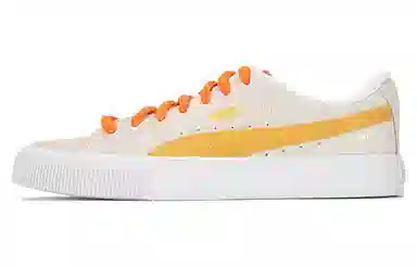 PUMA Suede Skate Nitro Yellow