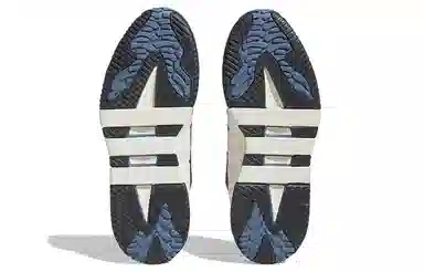 adidas originals Niteball
