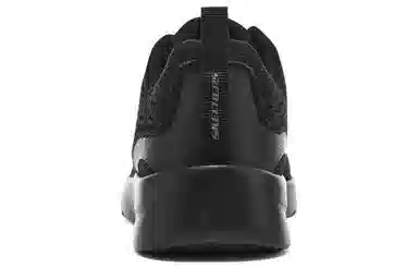 Skechers Dynamight 2.0