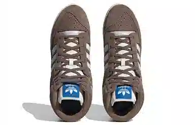 adidas Centennial 85 Brown White