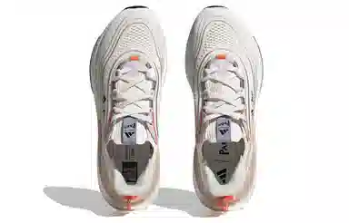 Parley x adidas Ultraboost Light