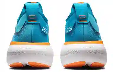 Asics GEL-Nimbus 25