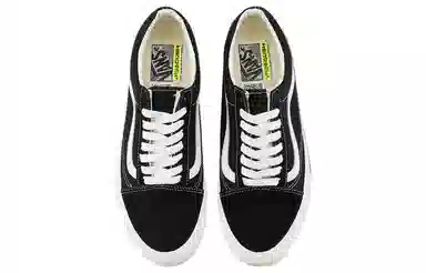 Vans Old Skool Vr3