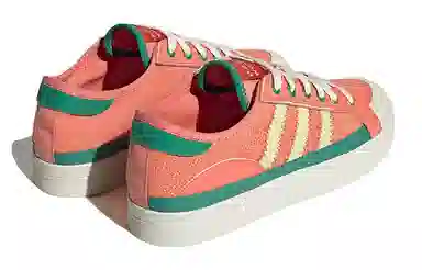 adidas neo City Canvas