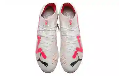 PUMA Future Ultimate MG