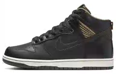 Pawnshop x Nike Dunk SB High Black Gold