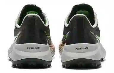 Saucony Endorphin Speed 1
