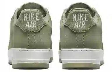 Nike Air Force 1 Low Jewel "Oil Green"