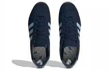 adidas originals Berlin