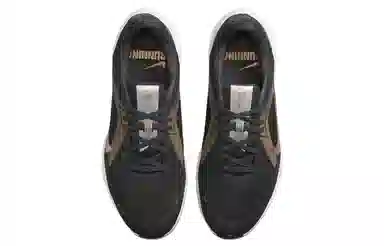 Nike Quest 5 Black Green