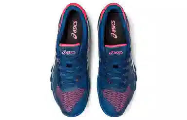 Asics Attack Bladelyte 4