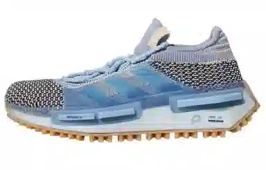 Philllllthy x adidas NMD S1