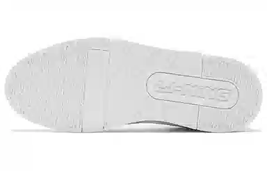 LiNing 001 BTC